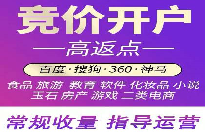 朋友圈信息流广告：实战策略与案例